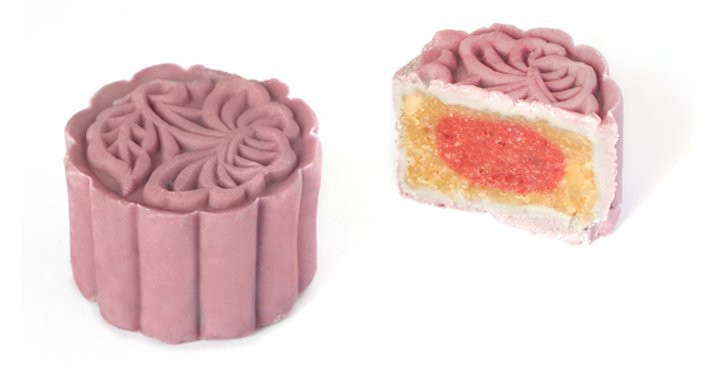 mooncake frutos rojos